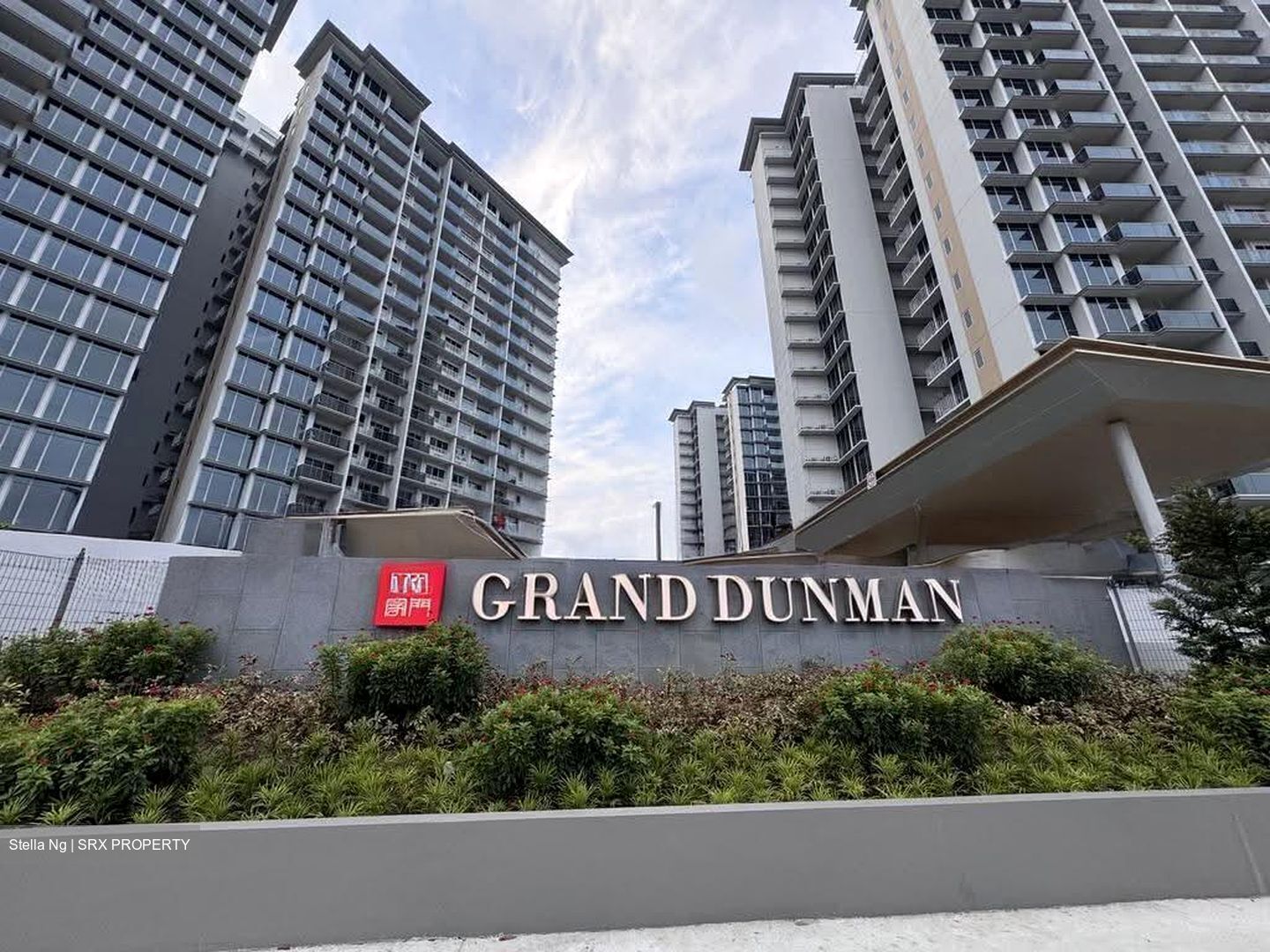 Dunman Road (D15), Condominium #607180211